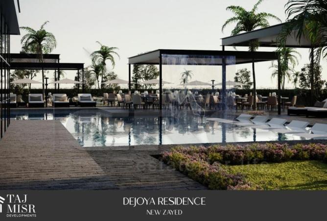 7922420 - Property Image 3