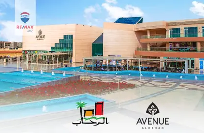 Restaurant - Studio for sale in El Rehab Extension - Al Rehab - New Cairo City - Cairo