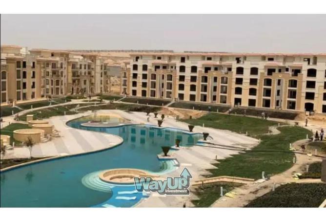 8244972 - صورة العقار 2