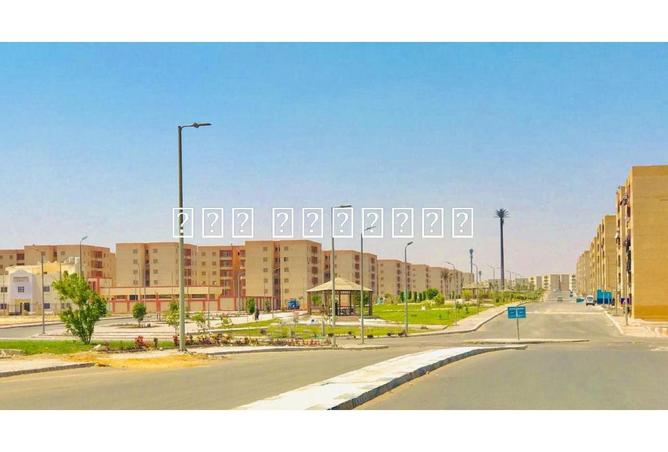 8559142 - الصورة الرئيسية للعقار