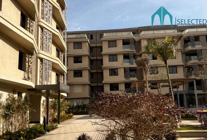 8292095 - Property Image 2