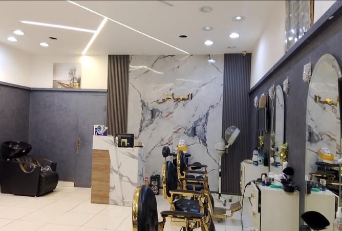 7871396 - Property Image 2