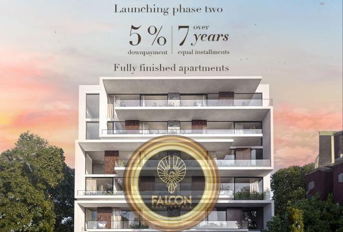 8259275 - Property Image 2