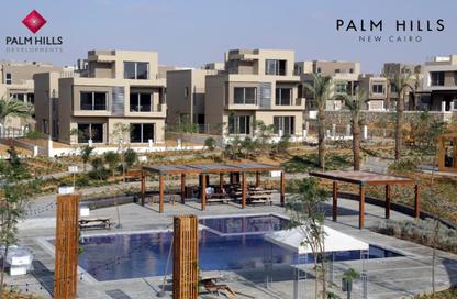 Townhouse - 4 Bedrooms - 4 Bathrooms for sale in Palm Hills New Cairo - 5th Settlement Compounds - The 5th Settlement - New Cairo City - Cairo