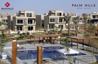 Townhouse - 4 Bedrooms - 4 Bathrooms for sale in Palm Hills New Cairo - 5th Settlement Compounds - The 5th Settlement - New Cairo City - Cairo