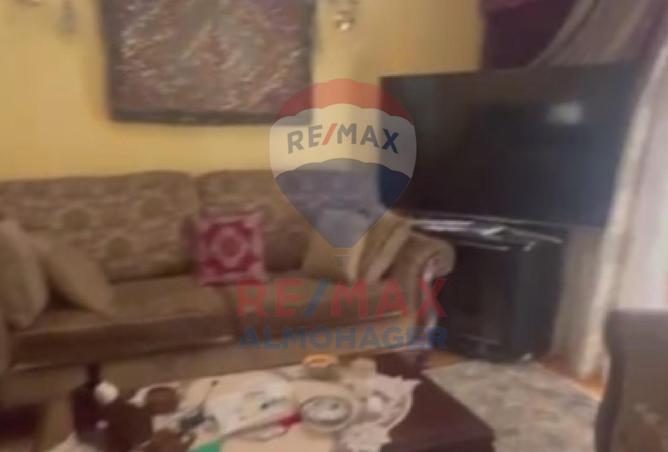 8187050 - صورة العقار 3