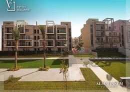 شقة - 3 غرف نوم for للبيع in فيفث سكوير - المستثمرين الشمالية - مدينة القاهرة الجديدة - القاهرة