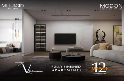 Apartment - 2 Bedrooms - 2 Bathrooms for sale in Modon West - Al Wahat Road - 6 October City - Giza
