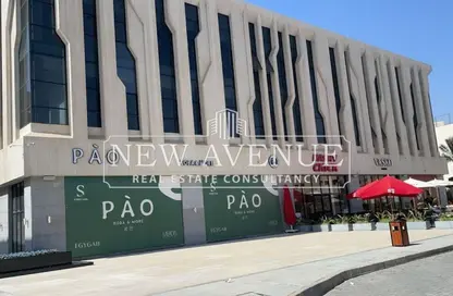 عيادة - استوديو - 1 حمام للايجار في جراندا لايف - كمبوندات الشروق - مدينة الشروق - القاهرة