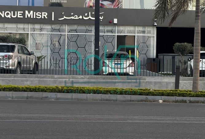 7894190 - صورة العقار 2