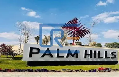 Villa - 4 Bedrooms - 3 Bathrooms for sale in Badya Palm Hills - 6 October Compounds - 6 October City - Giza