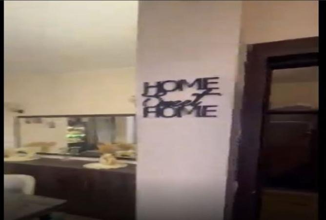 8223388 - صورة العقار 3