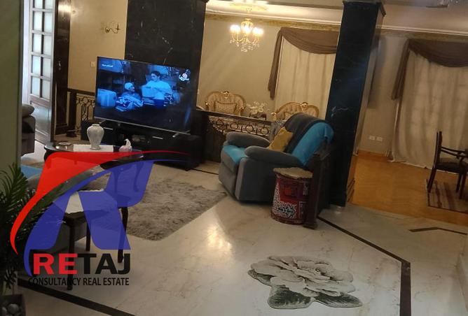 8546985 - صورة العقار 2