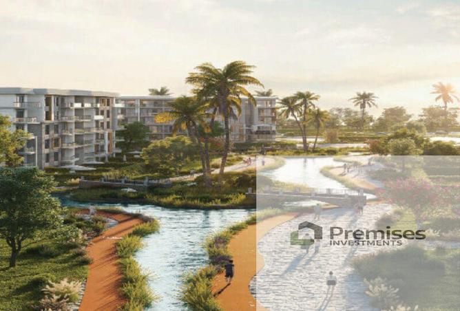 8400881 - صورة العقار 3