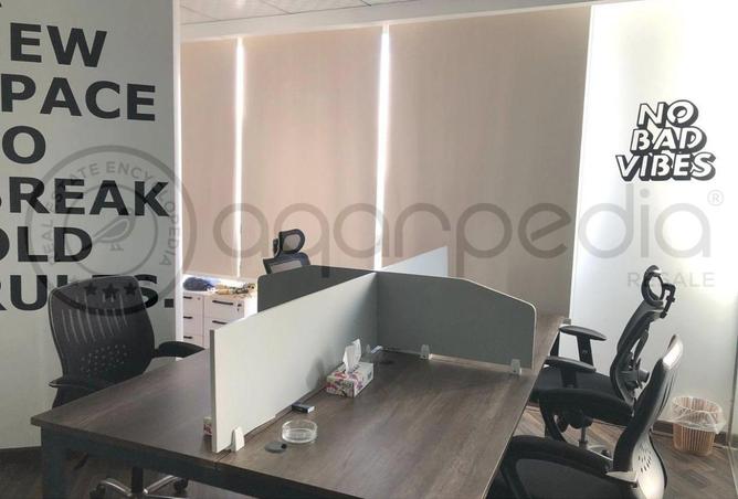 8281061 - صورة العقار 2