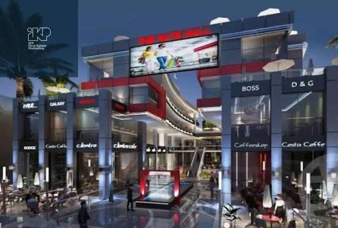 8226447 - Property Image 3