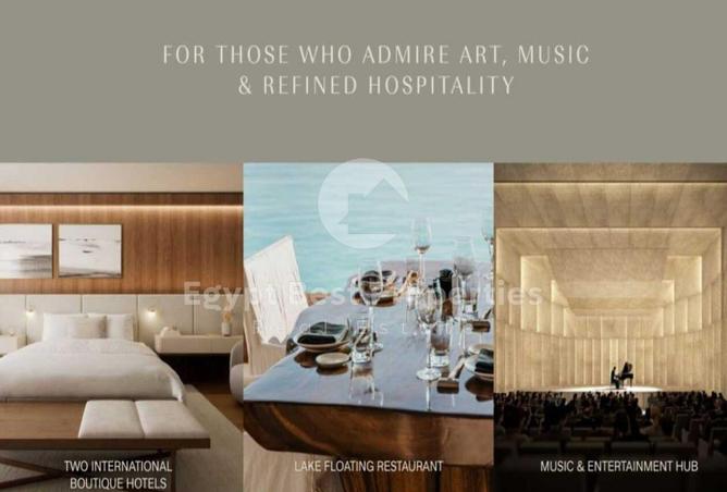 8327111 - صورة العقار 3