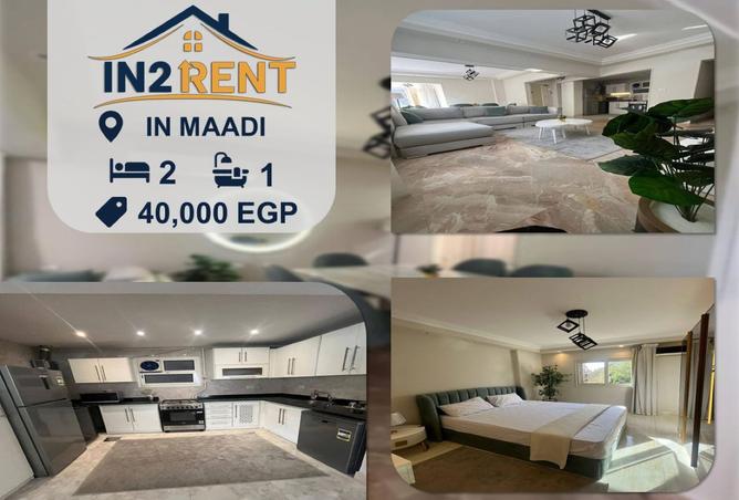 8294800 - الصورة الرئيسية للعقار