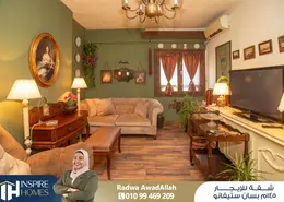Apartment - 3 Bedrooms - 1 Bathroom for rent in Al Kazino St. - San Stefano - Hay Sharq - Alexandria