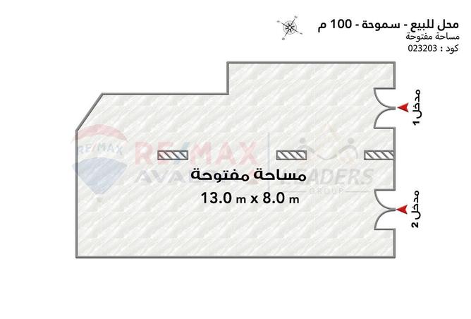 6006974 - صورة العقار 3