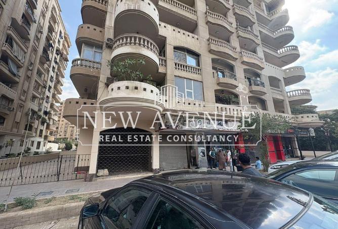 7936529 - Property Image 2