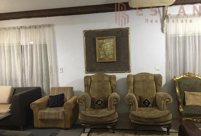 8257061 - Property Image 2