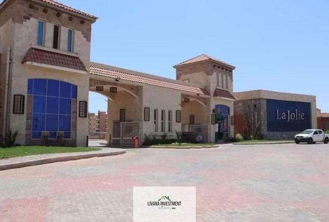 8535058 - Property Main Image