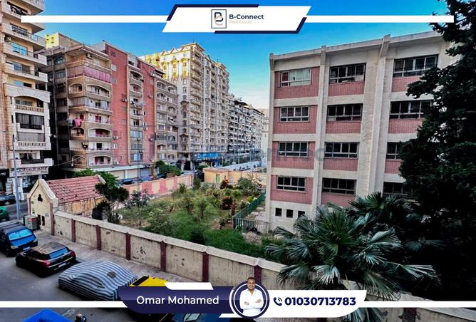 7963693 - الصورة الرئيسية للعقار