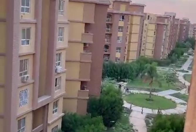 8336856 - Property Main Image