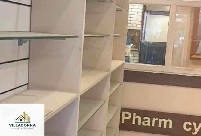 8253456 - Property Image 3