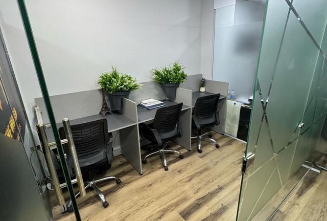 8061497 - Property Image 3