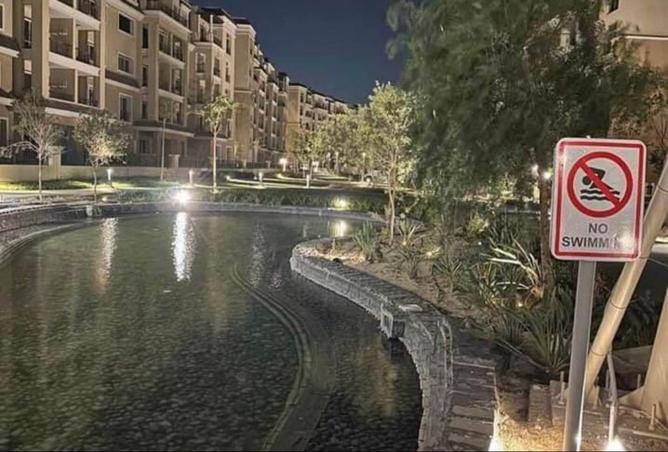 8182217 - Property Image 3