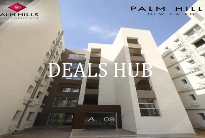 8336190 - Property Image 3