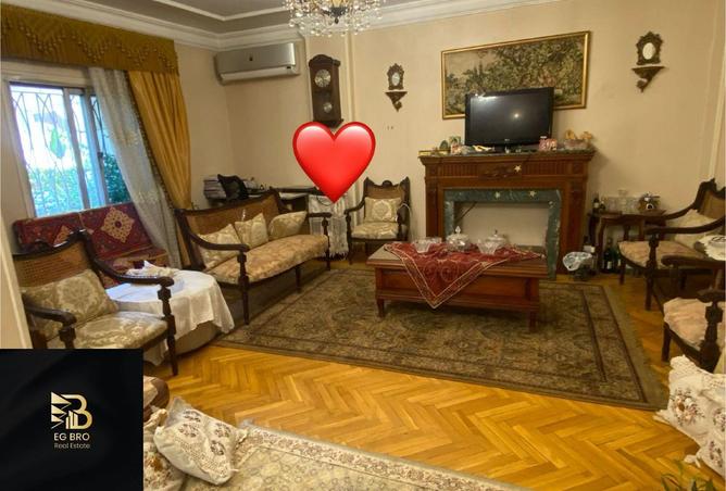 8172917 - صورة العقار 2