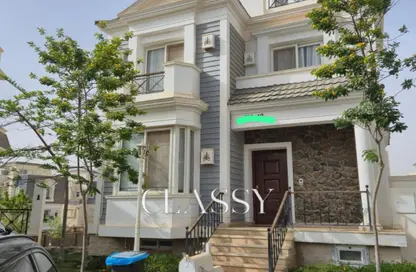 Villa - 5 Bedrooms - 5 Bathrooms for sale in Mountain View Chill Out Park - Northern Expansions - 6 October City - Giza