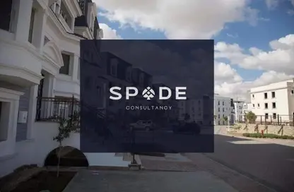 Apartment - 2 Bedrooms - 2 Bathrooms for sale in Mountain View Hyde Park - 5th Settlement Compounds - The 5th Settlement - New Cairo City - Cairo