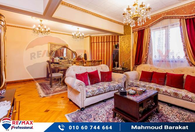 7711666 - Property Image 3