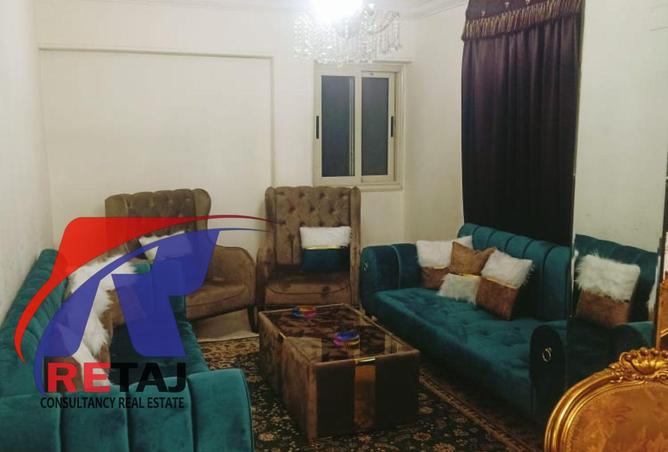 8150404 - Property Image 3