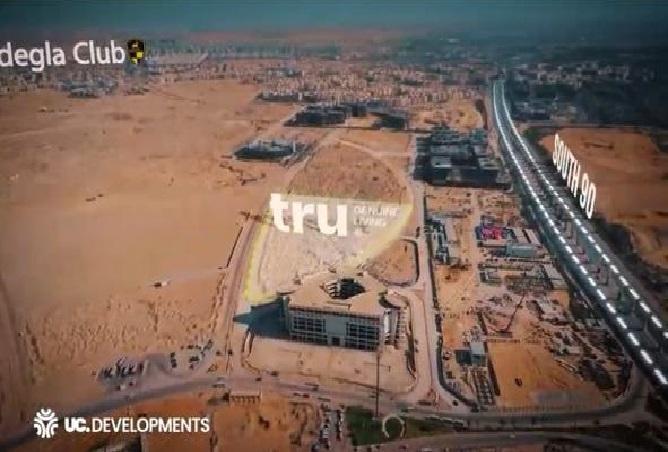 8371578 - Property Image 3