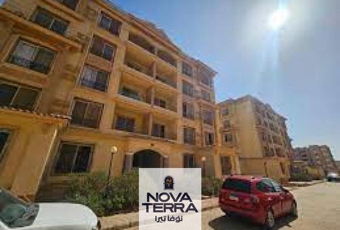 8347625 - صورة العقار 3