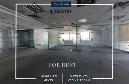 Office Space - Studio - 4 Bathrooms for rent in V90 - North Teseen St. - The 5th Settlement - New Cairo City - Cairo