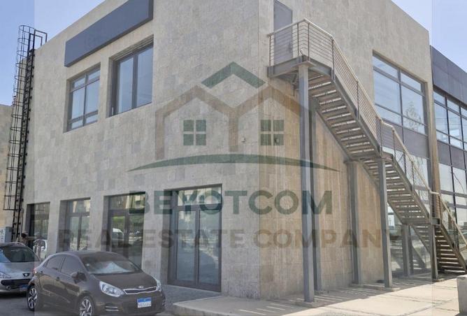 8333797 - Property Main Image