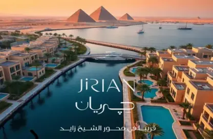 شقة - 3 غرف نوم - 3 حمامات للبيع في مارفيل نيو زايد - مدينة زايد الجديدة - الشيخ زايد - الجيزة