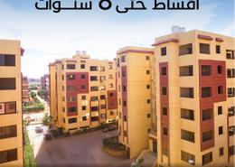 Apartment - 3 bedrooms - 2 bathrooms for للبيع in Badr El Masria - 3rd District - Badr City - Cairo