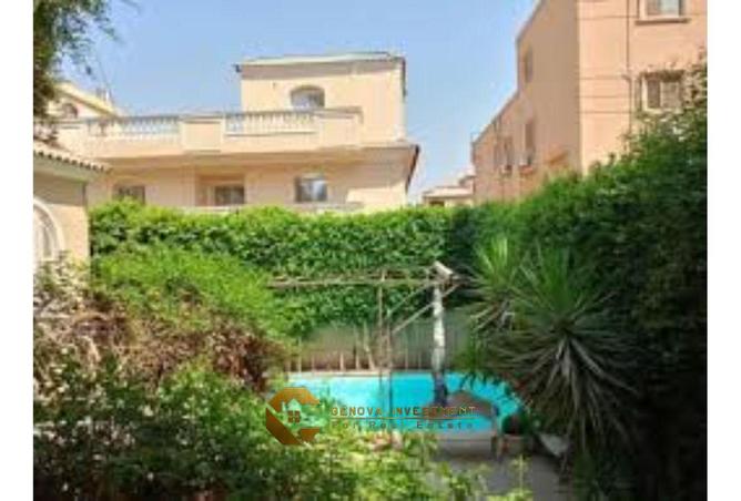 8134533 - Property Image 2