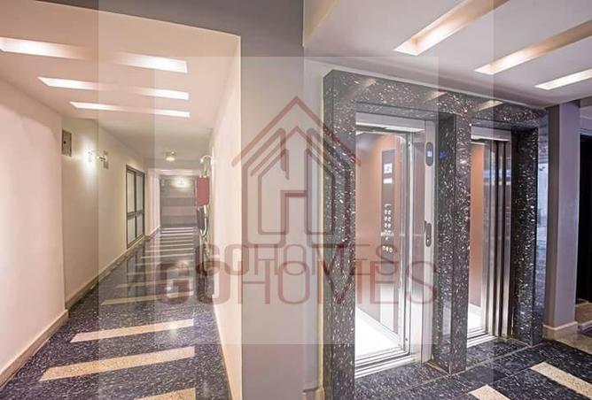 7170068 - Property Image 3