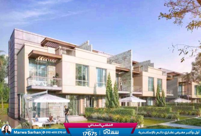 8273214 - صورة العقار 3