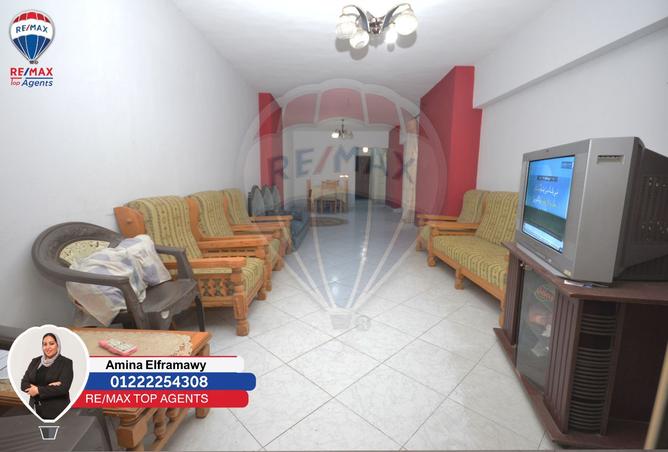 8188297 - Property Image 2