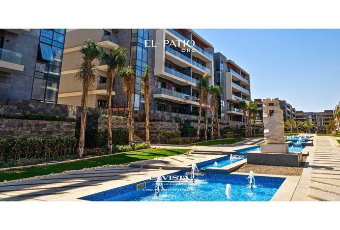 8114130 - Property Image 2