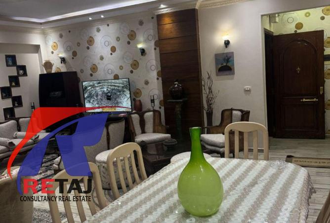 8186413 - Property Image 2